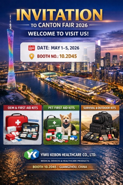 Inbjudan att besöka oss på Canton Fair 2026 – monter 10.2D45